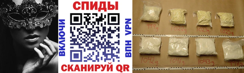 дарк нет формула  Горбатов  АМФЕТАМИН VHQ 