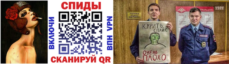 БУТИРАТ буратино  Горбатов 