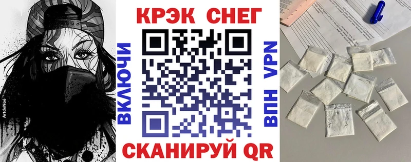 сколько стоит  Горбатов  COCAIN Боливия 
