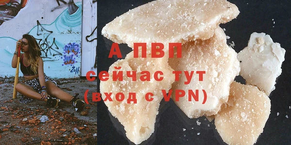 кокаин премиум Пролетарск