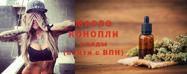 apvp Абаза