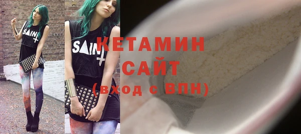 ECSTASY Абинск