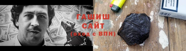 индика Абдулино