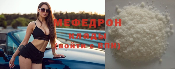 индика Абдулино