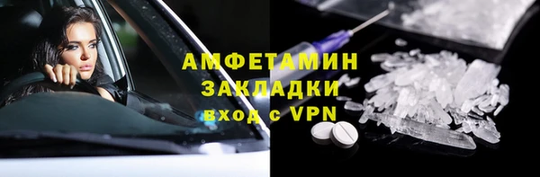 индика Абдулино