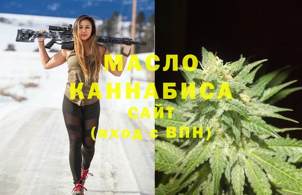 apvp Абаза