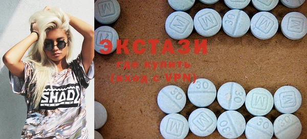круглые Приозерск