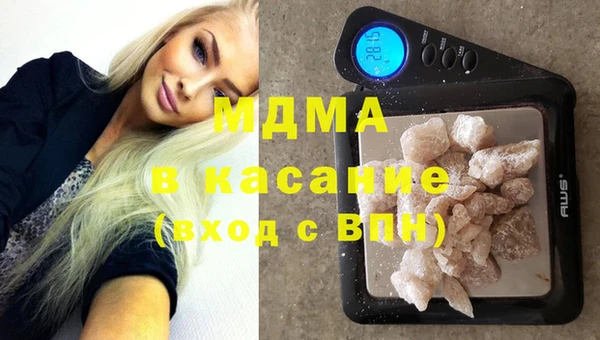 круглые Приозерск