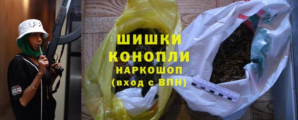 apvp Абаза
