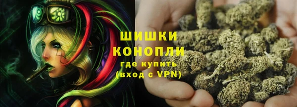 ECSTASY Абинск