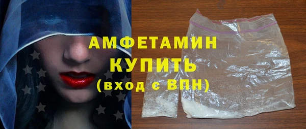индика Абдулино