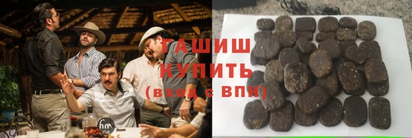 индика Абдулино