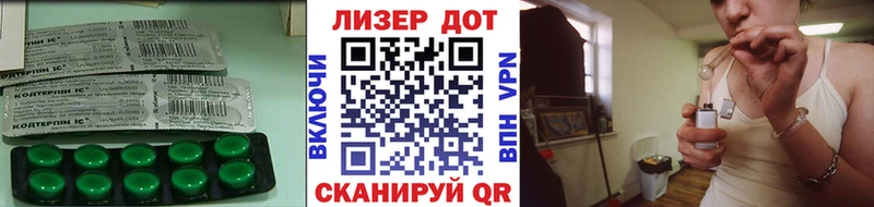 ЛСД экстази кислота  MEGA ТОР  Горбатов 