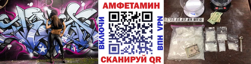Метамфетамин кристалл  Горбатов 